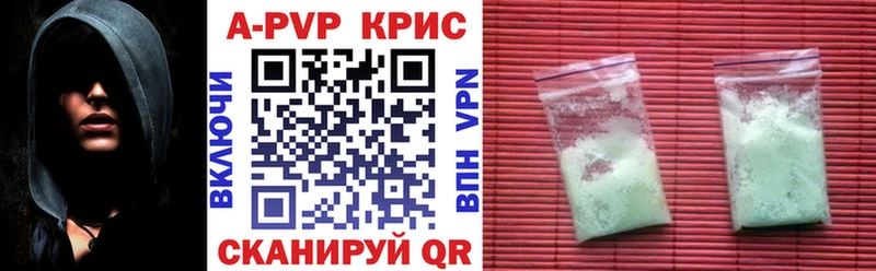 Купить Кетамин  АМФ  ГАШ  Меф мяу мяу  A PVP  Галлюциногенные грибы  Урень