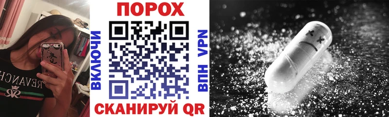 АМФЕТАМИН 98%  Купить где  Урень 