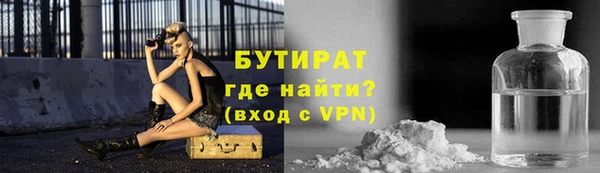 PSILOCYBIN Аркадак