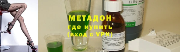 PSILOCYBIN Аркадак
