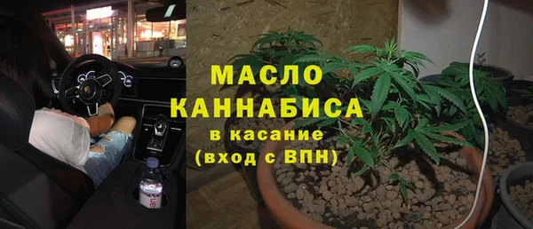PSILOCYBIN Аркадак