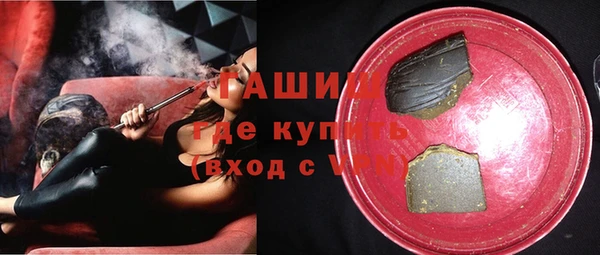 PSILOCYBIN Аркадак