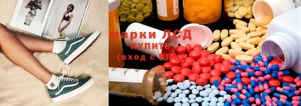 каннабис Алзамай