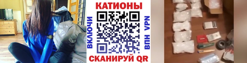 Купить  Урень  Меф 4 MMC 